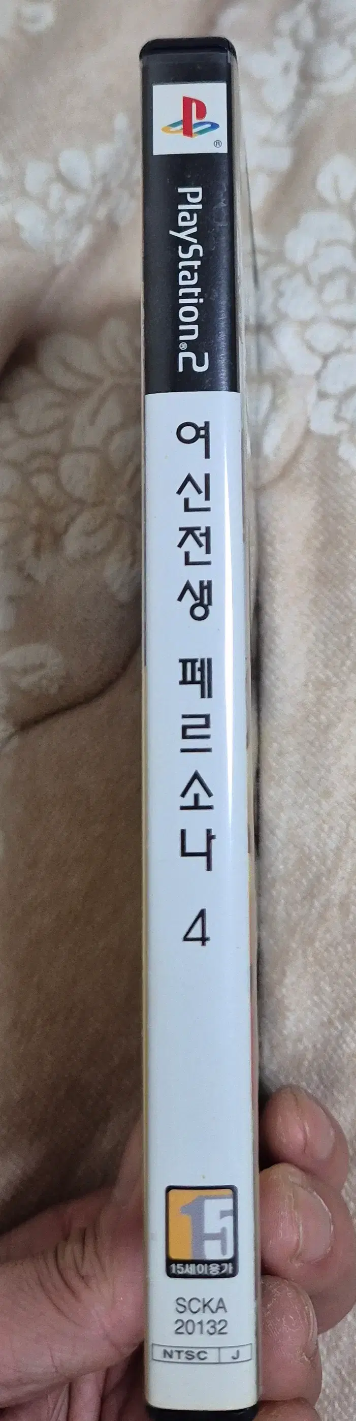 thumbnail-3